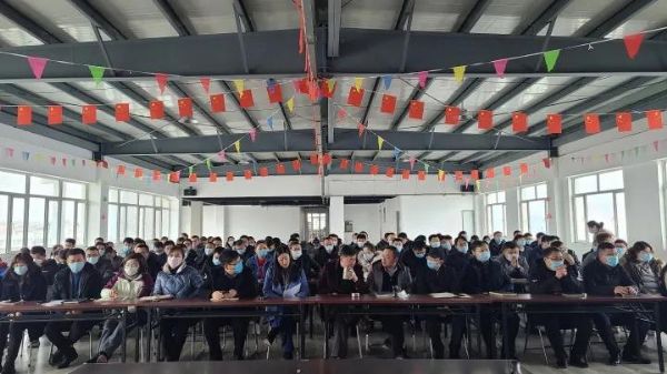 比“你好，李煥英”更暖心的：山東科大中天拓荒中天牛，整裝再出發(fā)20/21表彰誓師動(dòng)員大會(huì)召開(kāi)了！
